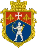 Герб