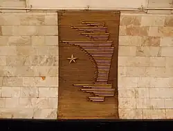 Дверца на путевой стене