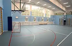 Спортивный зал