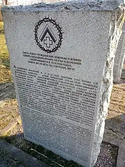 Нарва, 2021 год