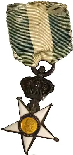 Изображение награды