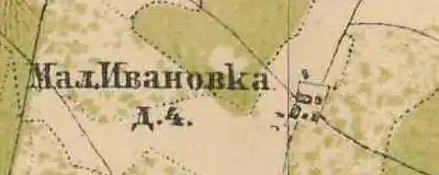 План деревни Малая Ивановка. 1885 год