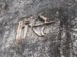 Храм Калиюгаваратар