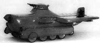 Макет танка МАС-1. Гусеничные ленты сняты, приспособления для полёта сложены.