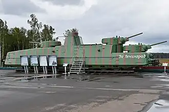 Моторный броневой вагон Кировского завода