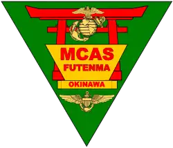 Изображение логотипа