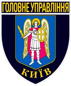 Изображение логотипа