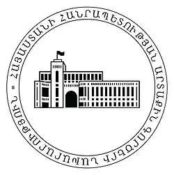 Изображение логотипа