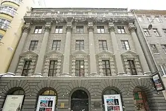 Дом Московского архитектурного общества