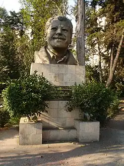 Памятник в Мексике