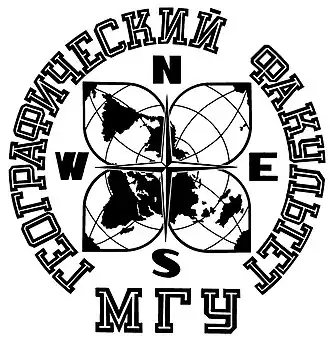 Изображение логотипа