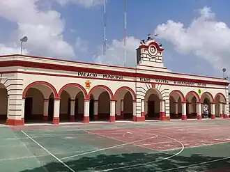 Здание администрации