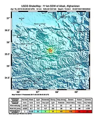 Схематичная карта движения грунта и интенсивности землетрясения по данным Геологической Службы США (USGS)