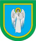Герб