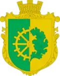 Герб