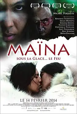 Постер фильма