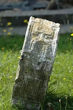 Баскская дискообразная стела