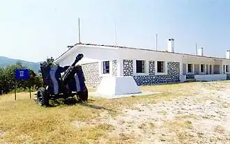 Форт Рупел в Клидионе