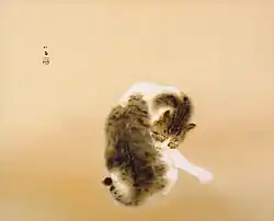 Такэути Сэйхо, Пятнистая кошка, (1924)