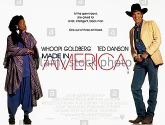 Постер фильма