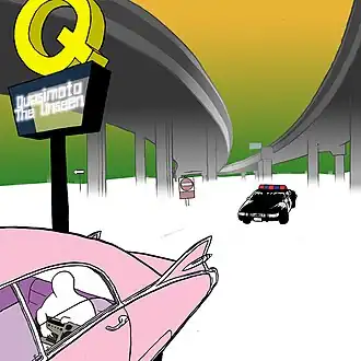 Обложка альбома Quasimoto «» (2000)