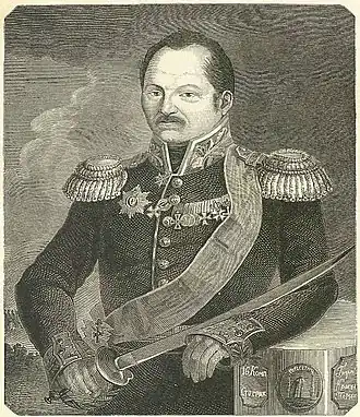 генерал-лейтенант Сергей Иванович Маевский