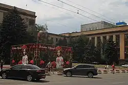 Площадь Героев Майдана