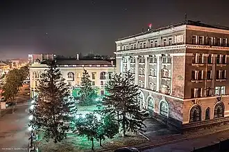 Криворожский почтамт