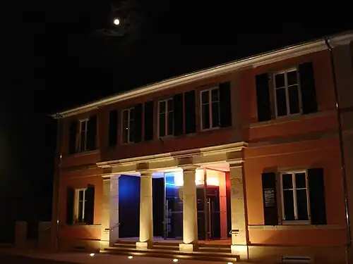 Мэрия ночью