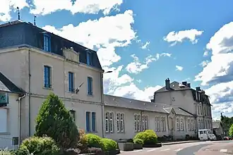 Мэрия и школа