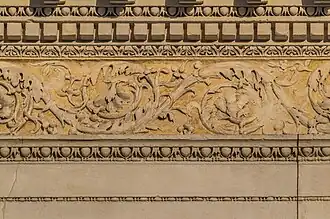 Орнамент фриза