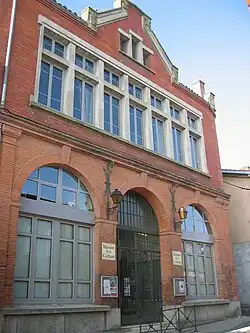 Дом культуры