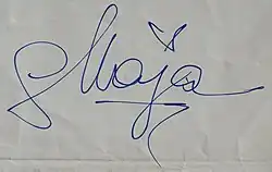 Изображение автографа