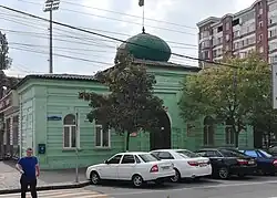 Дагестанский исламский университет имени Имама Шафии