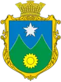 Герб