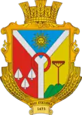 Герб