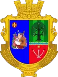 Герб