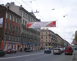 Малый проспект, д. № 39 и 37