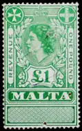 Мальта (1954): портрет Елизаветы II, с ненадпечатанной плакеткой в нижней части