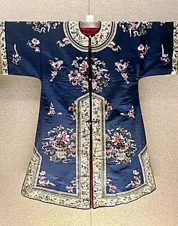 Маньчжурская цзифу. Династия Цин (1644—1911). Шанхайский музей на Народной площади.