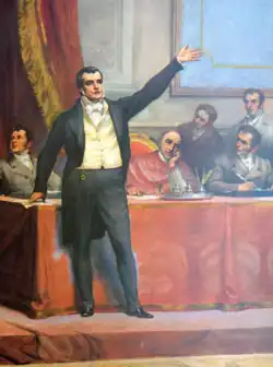 Фрагмент картины «Учредительное собрание 1821 года» (1921), Парламент Португалии.