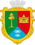 Герб