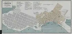 План Евпатории, 1904 г.
