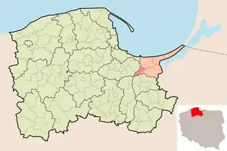 Осташево на карте