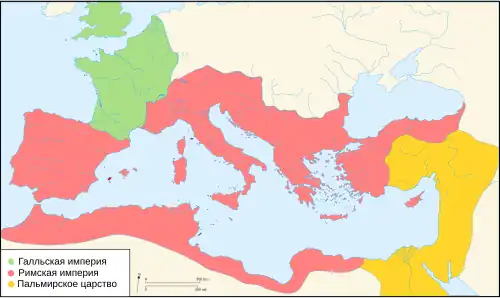 Галльская империя