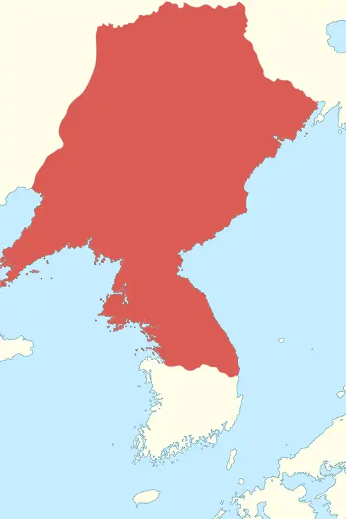 Когурё в 476 н. э. [источник не указан 2443 дня]