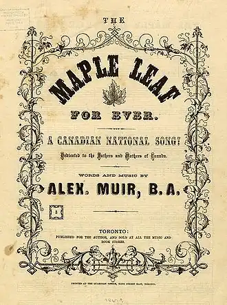 Обложка песни  «The Maple Leaf Forever»