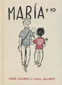 оригинальная обложка