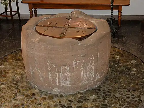 Римская купель