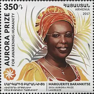 Маргерит Баранкитс на марке, выпущенной в Армении в 2017 году.